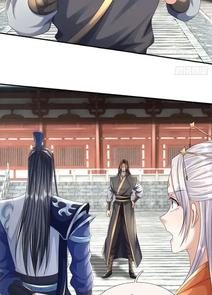 Kiếm Tiên Võ Đế: Bắt Đầu Huyền Vũ Môn Chi Biến 89