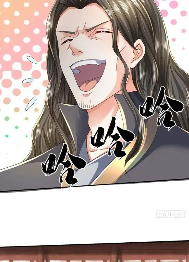 Kiếm Tiên Võ Đế: Bắt Đầu Huyền Vũ Môn Chi Biến 89