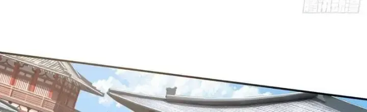 Kiếm Tiên Võ Đế: Bắt Đầu Huyền Vũ Môn Chi Biến 89