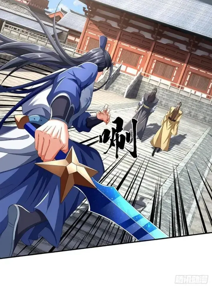 Kiếm Tiên Võ Đế: Bắt Đầu Huyền Vũ Môn Chi Biến 89