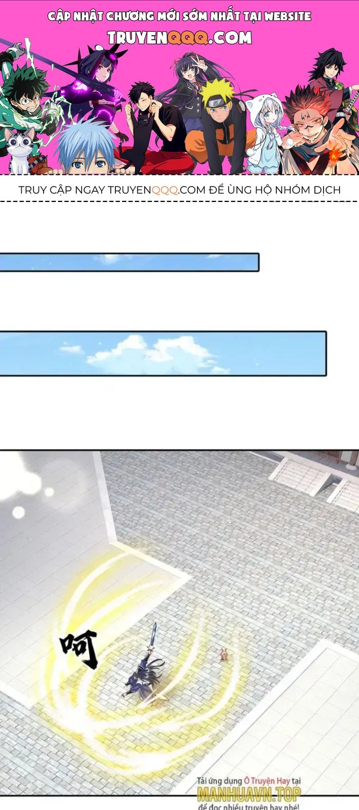 Kiếm Tiên Võ Đế: Bắt Đầu Huyền Vũ Môn Chi Biến 9