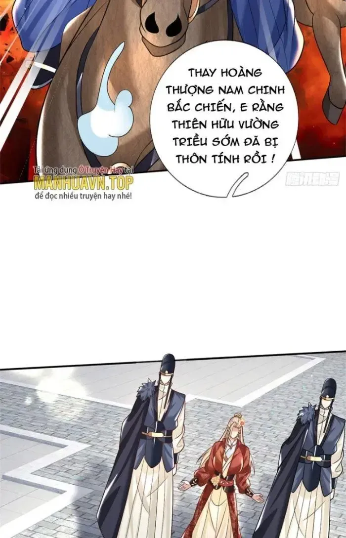 Kiếm Tiên Võ Đế: Bắt Đầu Huyền Vũ Môn Chi Biến 9