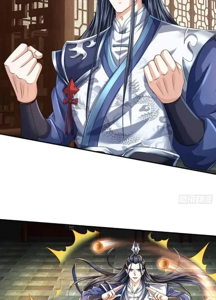 Kiếm Tiên Võ Đế: Bắt Đầu Huyền Vũ Môn Chi Biến 90