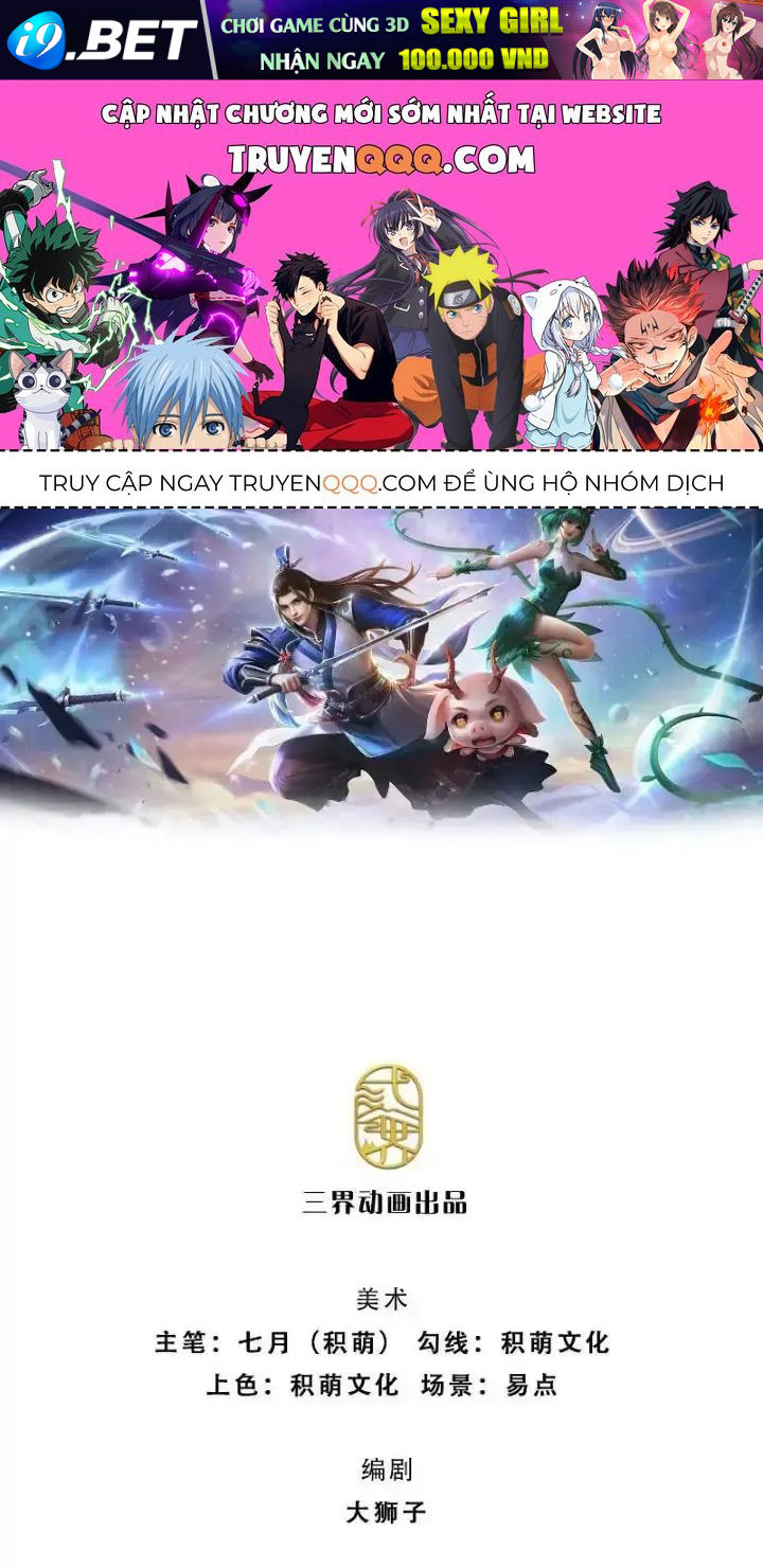 Kiếm Tiên Võ Đế: Bắt Đầu Huyền Vũ Môn Chi Biến 91