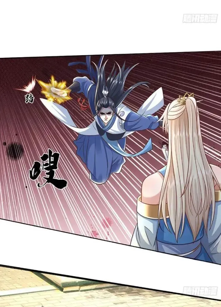 Kiếm Tiên Võ Đế: Bắt Đầu Huyền Vũ Môn Chi Biến 91