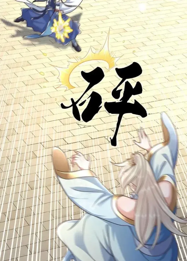 Kiếm Tiên Võ Đế: Bắt Đầu Huyền Vũ Môn Chi Biến 91