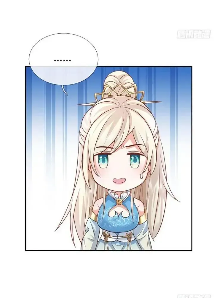 Kiếm Tiên Võ Đế: Bắt Đầu Huyền Vũ Môn Chi Biến 91