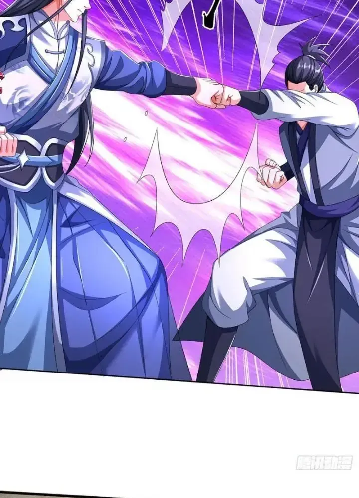 Kiếm Tiên Võ Đế: Bắt Đầu Huyền Vũ Môn Chi Biến 92