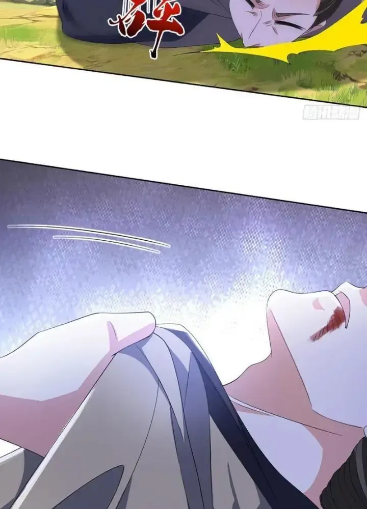 Kiếm Tiên Võ Đế: Bắt Đầu Huyền Vũ Môn Chi Biến 93