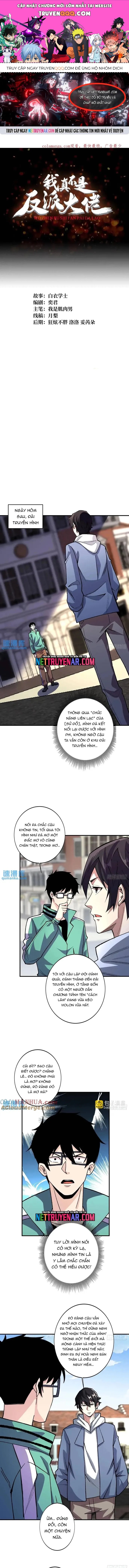Chapter 149 - Image 1