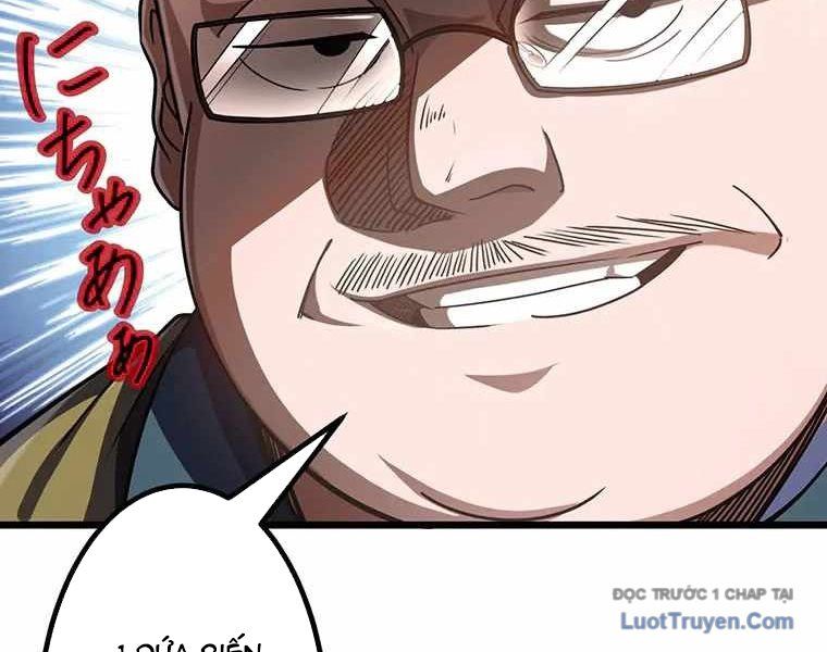 Đế Vương Tái Xuất 5