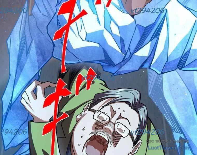 Đế Vương Tái Xuất 5