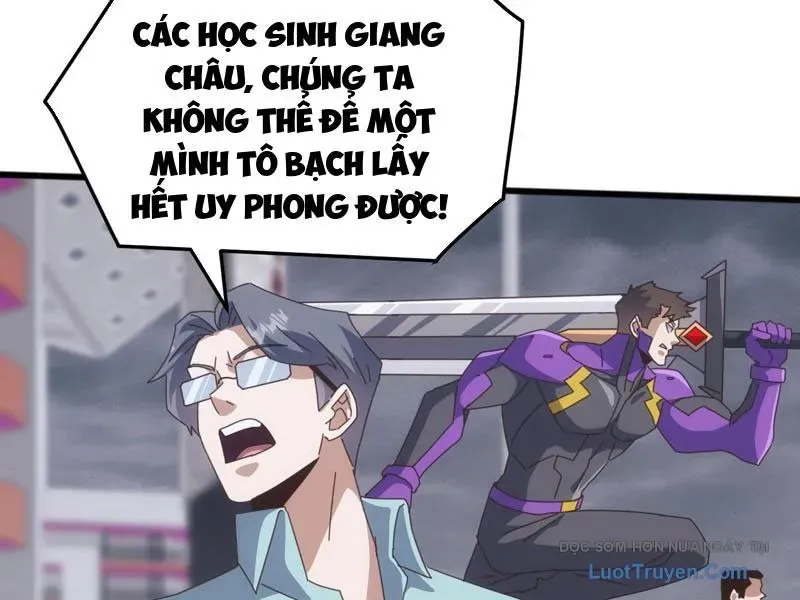 Vạn Tộc Xâm Lược: Bắt Đầu Thuần Hóa Cự Thú Cấp Sử Thi 54