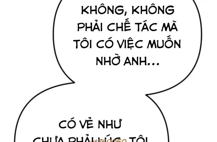 Mạt Thế Hậu Cần 64