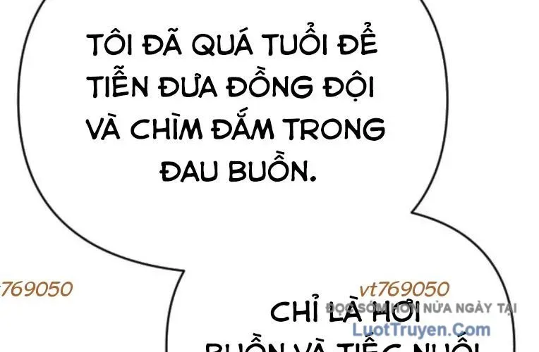 Mạt Thế Hậu Cần 64