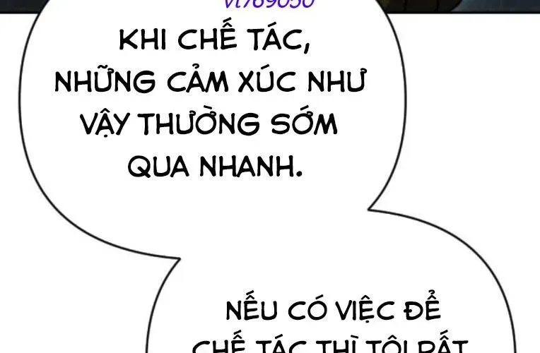 Mạt Thế Hậu Cần 64