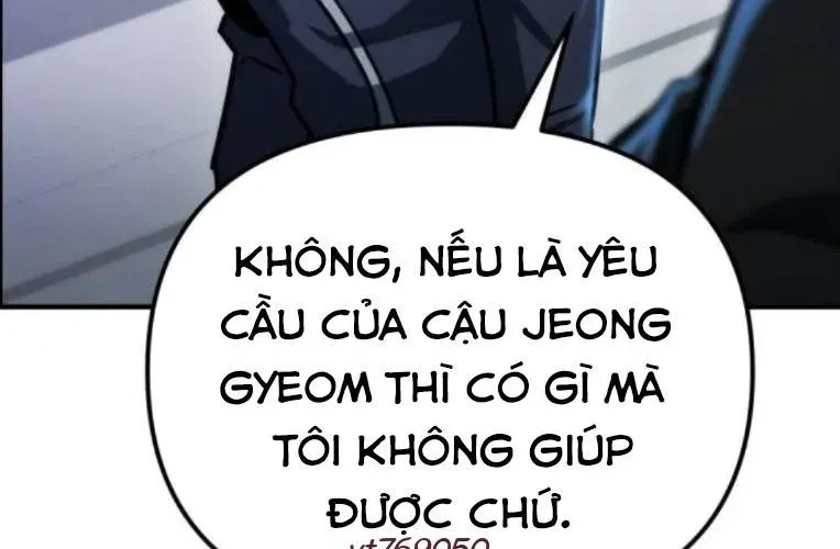 Mạt Thế Hậu Cần 64