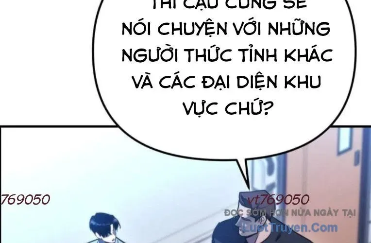 Mạt Thế Hậu Cần 64