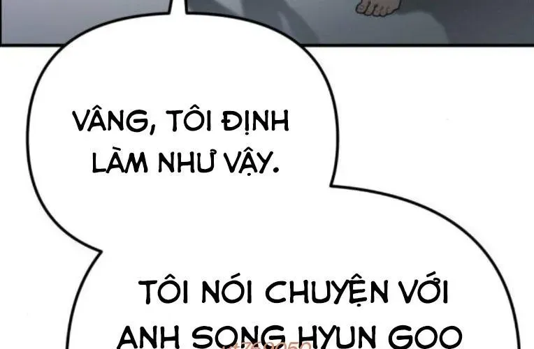Mạt Thế Hậu Cần 64