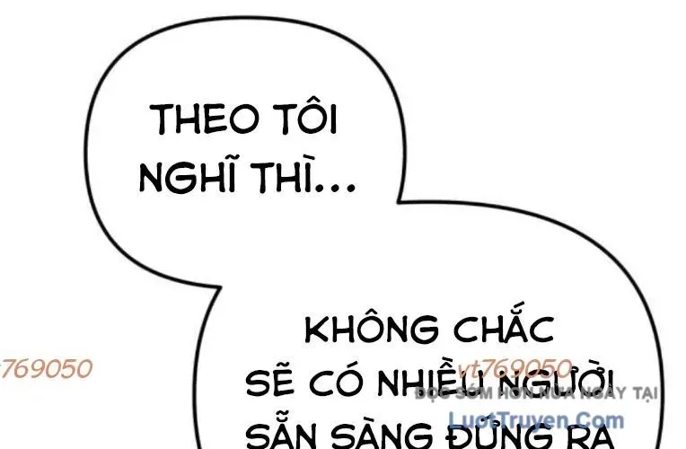 Mạt Thế Hậu Cần 64