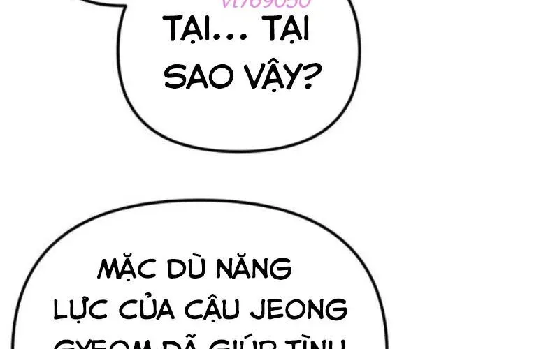 Mạt Thế Hậu Cần 64