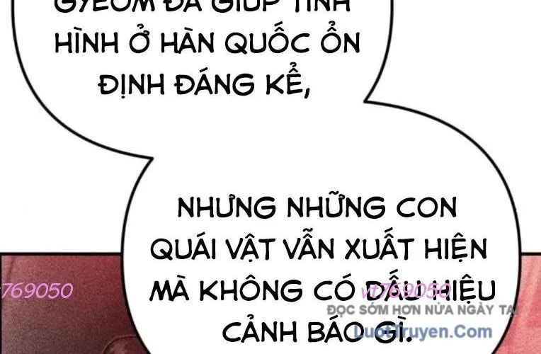 Mạt Thế Hậu Cần 64