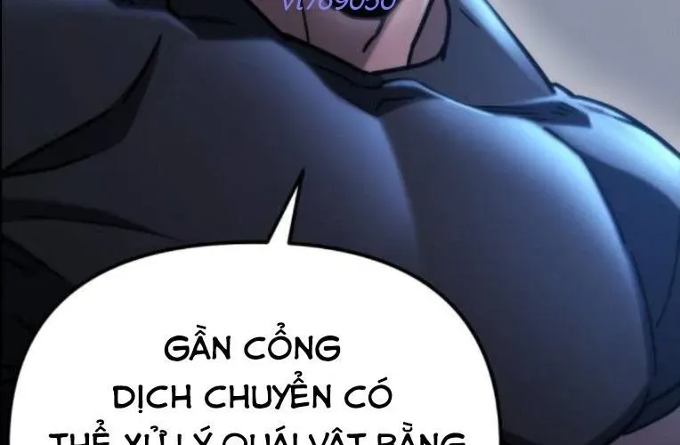 Mạt Thế Hậu Cần 64
