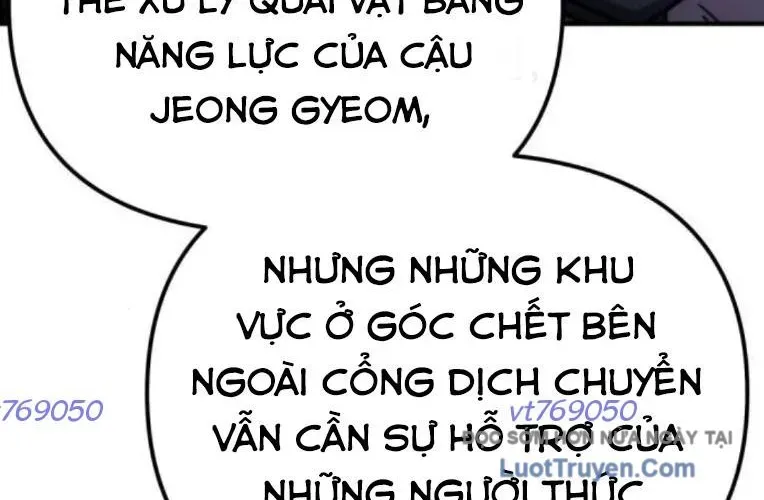 Mạt Thế Hậu Cần 64