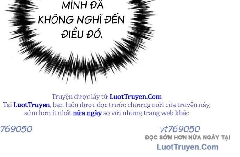 Mạt Thế Hậu Cần 64