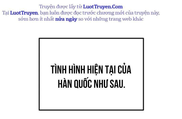 Mạt Thế Hậu Cần 64