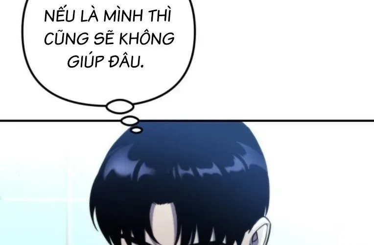 Mạt Thế Hậu Cần 64