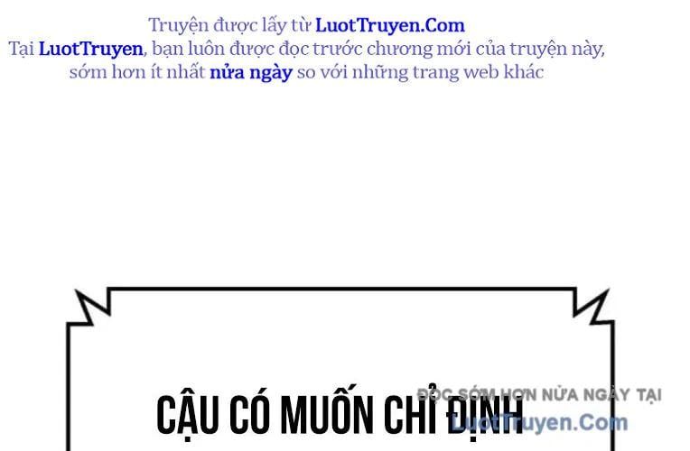 Mạt Thế Hậu Cần 64
