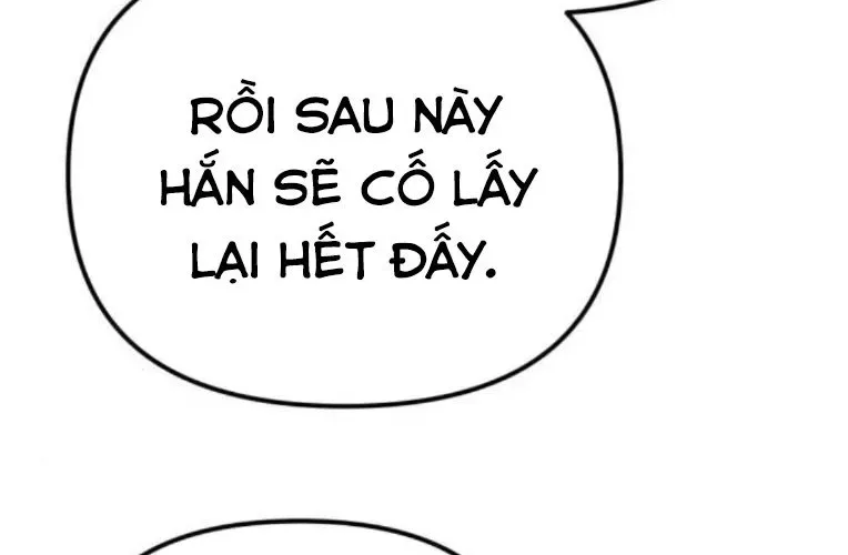 Mạt Thế Hậu Cần 64