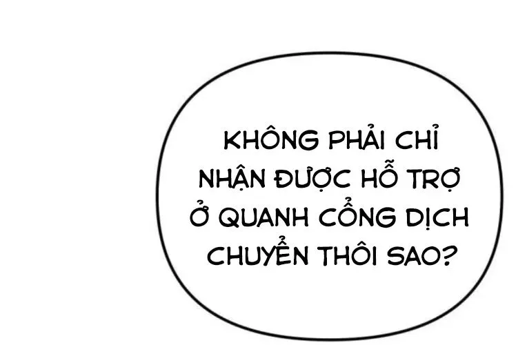 Mạt Thế Hậu Cần 64