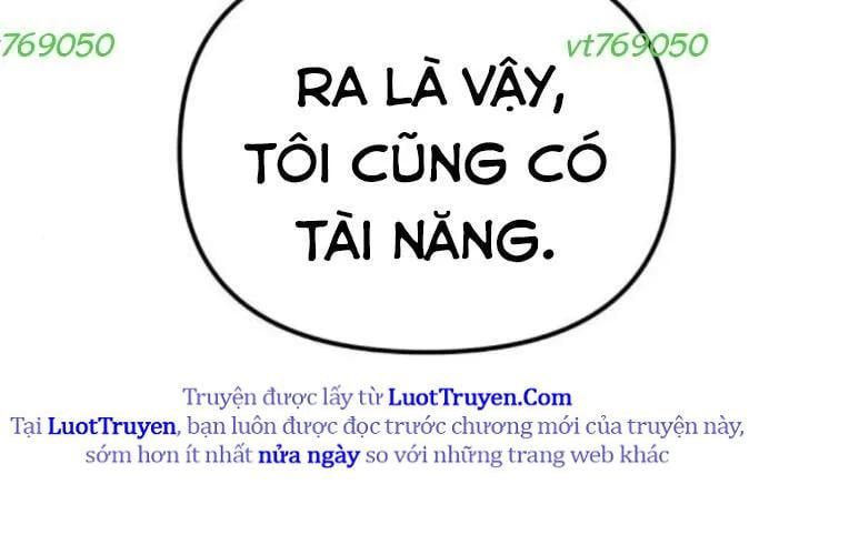 Mạt Thế Hậu Cần 64