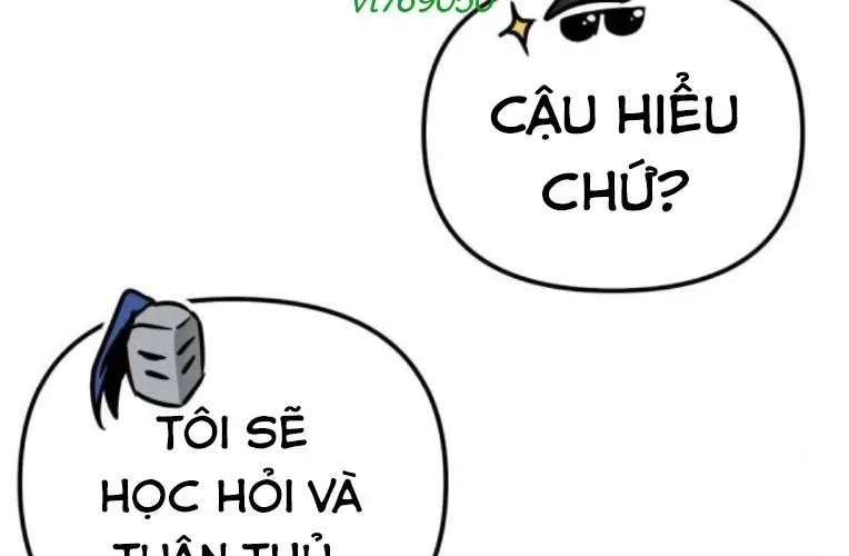 Mạt Thế Hậu Cần 64