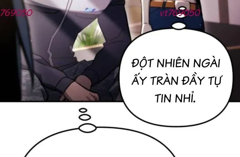 Mạt Thế Hậu Cần 64