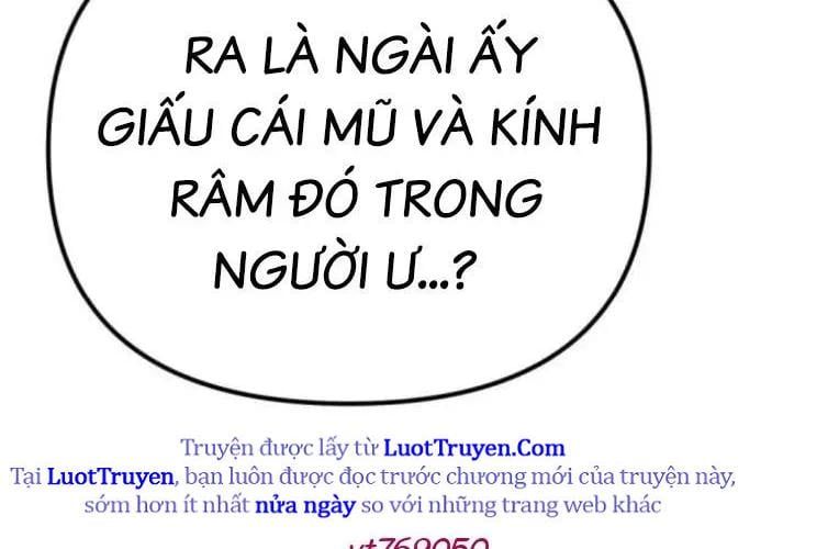 Mạt Thế Hậu Cần 64