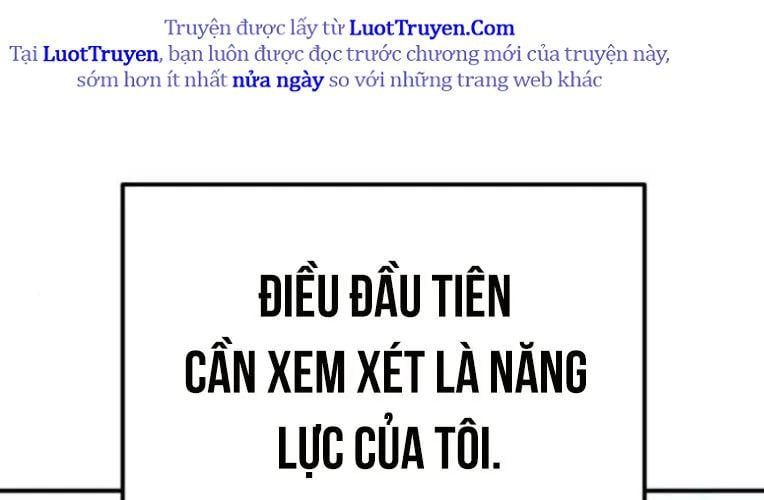 Mạt Thế Hậu Cần 64