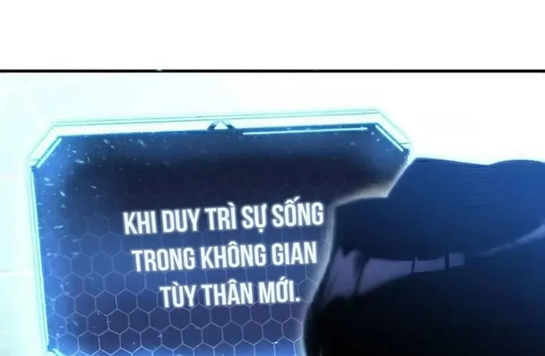 Mạt Thế Hậu Cần 64