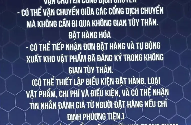 Mạt Thế Hậu Cần 64