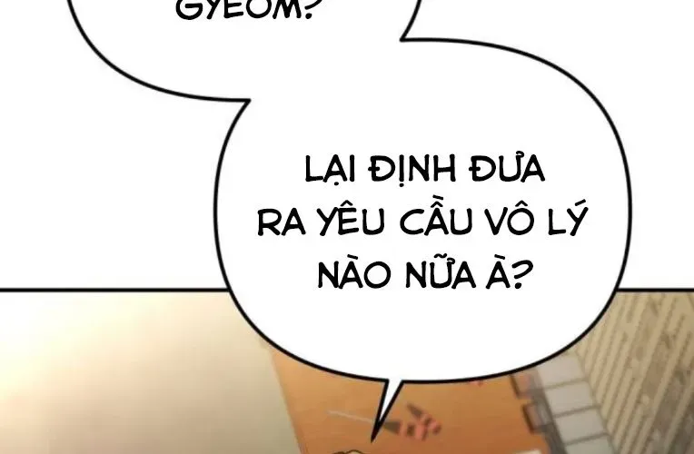 Mạt Thế Hậu Cần 64