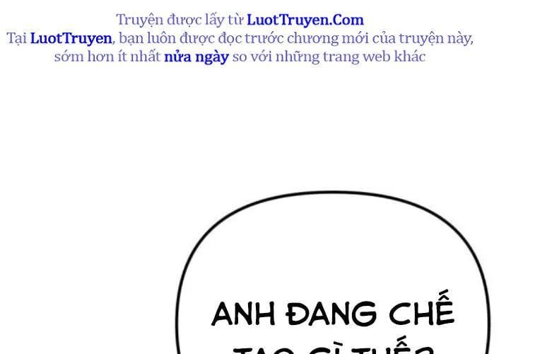 Mạt Thế Hậu Cần 64