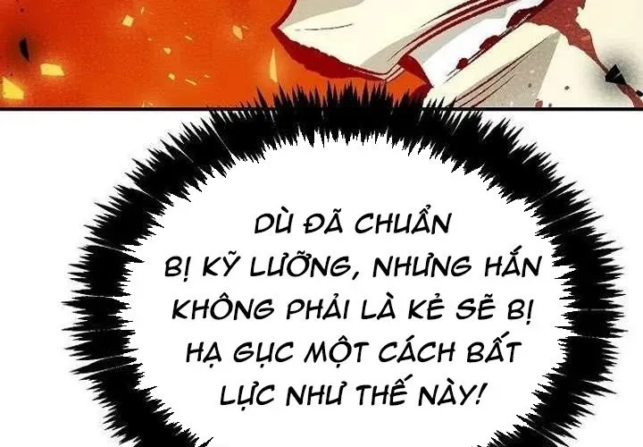 Độc Cô Tử Linh Sư 201