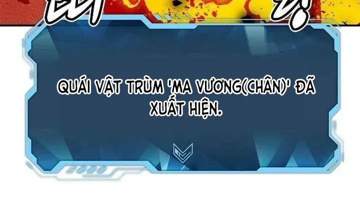 Độc Cô Tử Linh Sư 201