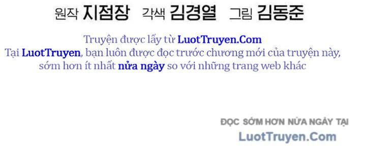 Độc Cô Tử Linh Sư 201