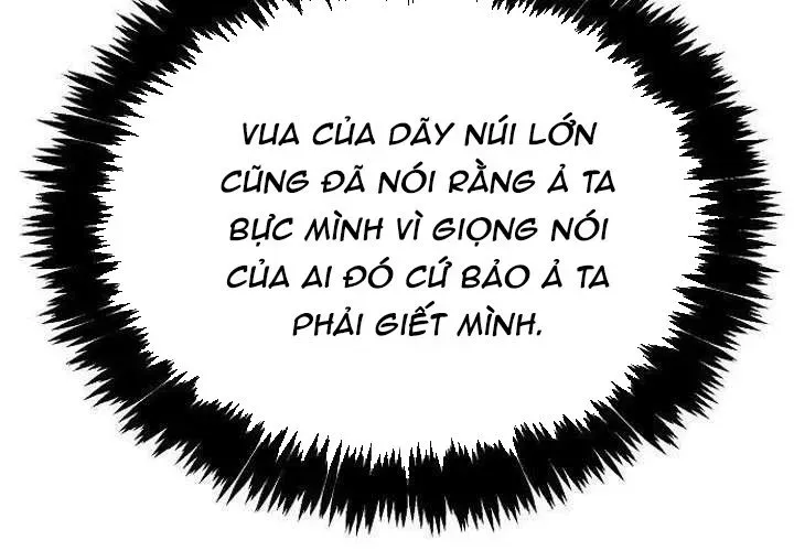 Độc Cô Tử Linh Sư 201