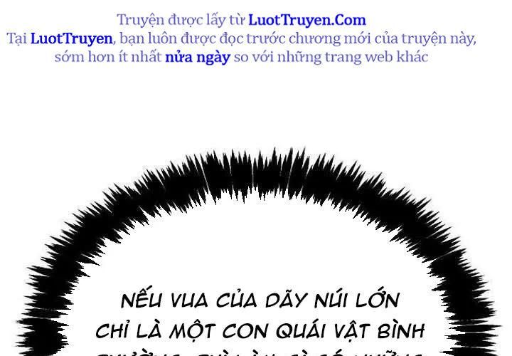 Độc Cô Tử Linh Sư 201