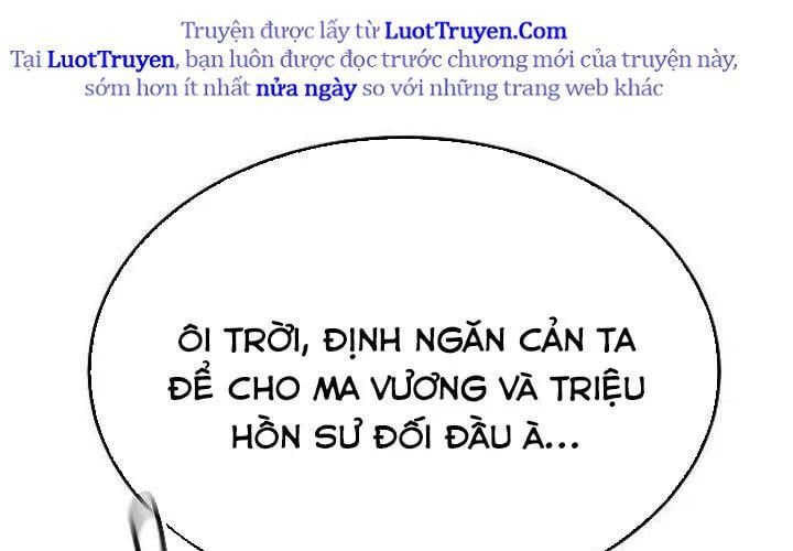 Độc Cô Tử Linh Sư 201
