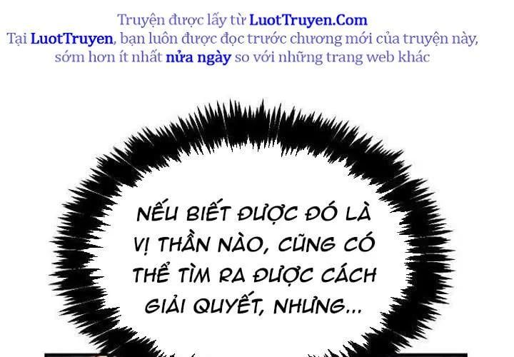 Độc Cô Tử Linh Sư 201